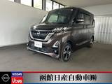 日産 ルークス 660cc 660 ハイウェイスターGターボ 4WD