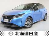 日産 ノート 1200cc 1.2 X 衝突軽減ブレ-キ
