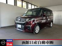 スズキ ソリオ 1200cc 1.2 ハイブリッド MX 4WD