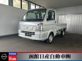 日産 NT100クリッパー 660cc 660 DX 4WD