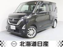 日産 ルークス 660cc 660 ハイウェイスターGターボ プロパイロット エディション 4WD 衝突軽減ブレ-キ