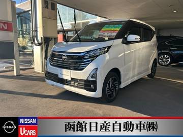 660 ハイウェイスターX 4WD