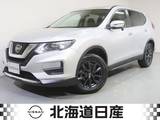 日産 エクストレイル 2000cc 2.0 20S Vセレクション 2列車 4WD 衝突軽減ブレ-キ