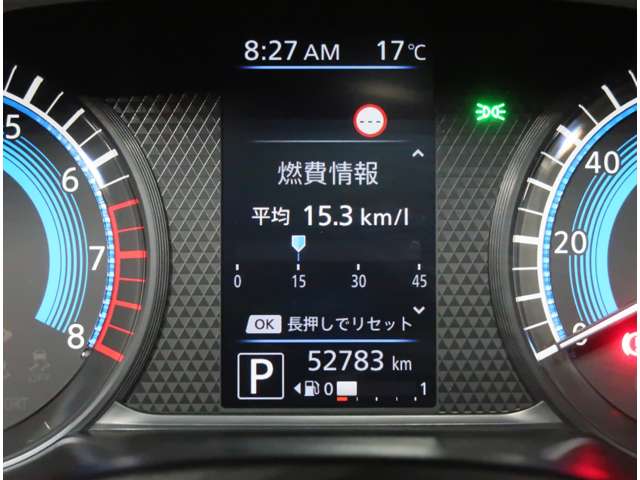 複数画像42