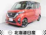 日産 ルークス 660cc 660 ハイウェイスターX 4WD 衝突軽減ブレ-キ