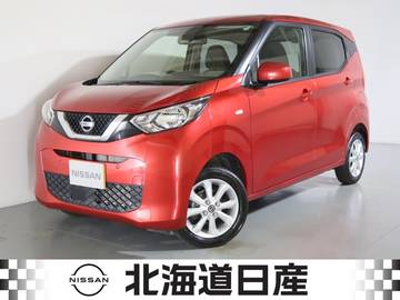 660 X 4WD 衝突軽減ブレ-キ踏み間違衝突防止アシスト