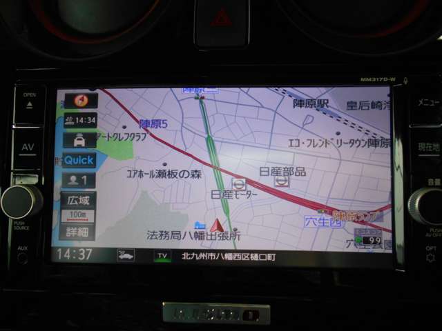 北九州日産モーター株式会社 八幡中古車センター 福岡県 ノート 日産の在庫詳細から中古車を探す 日産公式中古車検索サイト