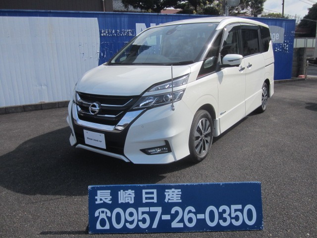 長崎日産自動車株式会社 長崎店 諫早中古車センター 長崎県 セレナ 日産の在庫詳細から中古車を探す 日産公式中古車検索サイト