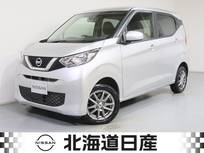 日産 デイズ 660cc 660 X 4WD 衝突軽減ブレ-キ