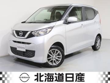 デイズ 660 X 4WD 衝突軽減ブレ-キ