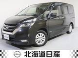 日産 セレナ 2000cc 2.0 ハイウェイスター VセレクションII 4WD 衝突軽減ブレ-キ