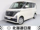 日産 ルークス 660cc 660 ハイウェイスターX 4WD 衝突軽減ブレ-キ