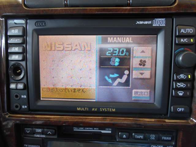 ローレル 全国 の中古車 日産公式中古車検索サイト