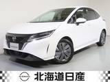日産 ノート 1200cc 1.2 X FOUR 4WD 衝突軽減ブレ-キ