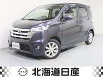 日産 デイズ 660cc 660 ハイウェイスターX 4WD