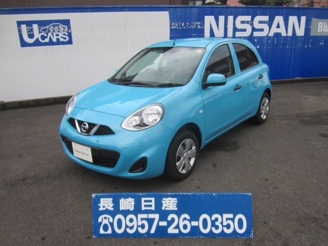 長崎日産自動車株式会社 長崎中古車センター 長崎県 マーチ 日産の在庫詳細から中古車を探す 日産公式中古車検索サイト