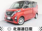 日産 ルークス 660cc 660 ハイウェイスターGターボ プロパイロット エディション 4WD 衝突軽減ブレ-キ