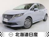 日産 ノート 1200cc 1.2 X FOUR 4WD 衝突軽減ブレ-キ