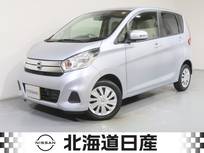 日産 デイズ 660cc 660 X 4WD 衝突軽減ブレ-キ