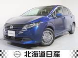 日産 ノート 1200cc 1.2 X FOUR 4WD 衝突軽減ブレ-キ