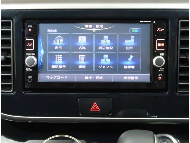 複数画像51