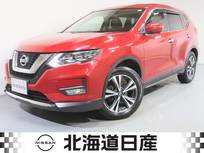 日産 エクストレイル 2000cc 2.0 20X 2列車 4WD 衝突軽減ブレ-キ