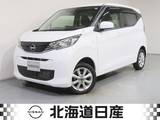 日産 デイズ 660cc 660 X 4WD 衝突軽減ブレ-キ