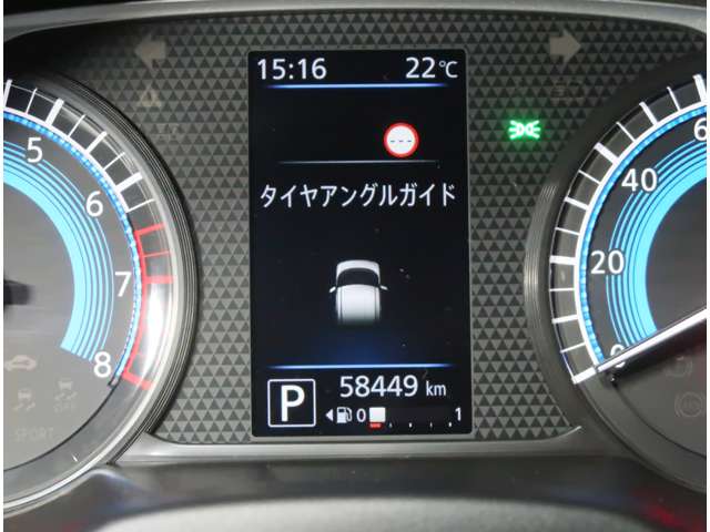 複数画像42