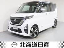 日産 ルークス 660cc 660 ハイウェイスターGターボ プロパイロット エディション 4WD 衝突軽減ブレ-キ