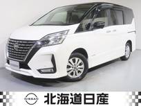 日産 セレナ 2000cc 2.0 ハイウェイスター V 4WD 衝突軽減ブレ-キ
