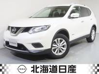 日産 エクストレイル 2000cc 2.0 20X ハイブリッド エマージェンシーブレーキパッケージ 4WD 衝突軽減ブレ-キ