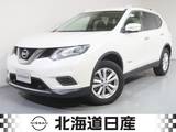日産 エクストレイル 2000cc 2.0 20X ハイブリッド エマージェンシーブレーキパッケージ 4WD 衝突軽減ブレ-キ