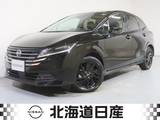 日産 ノート 1200cc 1.2 X FOUR 90周年記念車 4WD 衝突軽減ブレ-キ