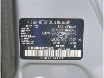 複数画像66