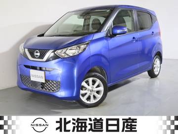 660 X 4WD 衝突軽減ブレーキ踏み間違衝突防止アシスト