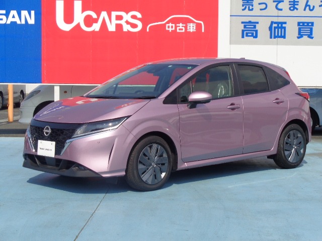 北九州日産モーター株式会社 八幡中古車センター 福岡県 在庫一覧 日産公式中古車検索サイト