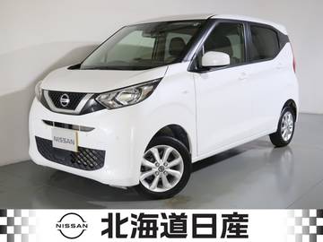 660 X 4WD 衝突軽減ブレ-キ踏み間違衝突防止アシスト