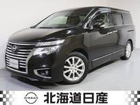 日産 エルグランド 3500cc 3.5 350ハイウェイスター プレミアム 4WD 衝突軽減ブレ-キ踏み間違衝突防止アシスト