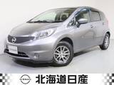日産 ノート 1200cc 1.2 X Vセレクション プラスセーフティ 衝突軽減ブレ-キ