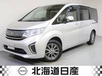 ホンダ ステップワゴン 1500cc 1.5 G ホンダ センシング 4WD 衝突軽減ブレ-キ