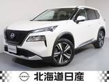 日産 エクストレイル 1500cc 1.5 G e-4ORCE 4WD 衝突軽減ブレ-キ　踏み間違い衝突防止アシ