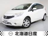 日産 ノート 1200cc 1.2 X アイドリングストップ