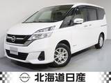 日産 セレナ 2000cc 2.0 X Vセレクション 4WD 衝突軽減ブレ-キ