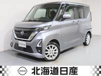 日産 ルークス 660cc 660 ハイウェイスターGターボ プロパイロット エディション 4WD 衝突軽減ブレ-キ