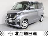 日産 ルークス 660cc 660 ハイウェイスターGターボ プロパイロット エディション 4WD 衝突軽減ブレ-キ