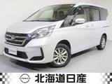 日産 セレナ 2000cc 2.0 XV 4WD 衝突軽減ブレ-キ