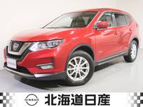 日産 エクストレイル 2000cc 2.0 20Xi ハイブリッド 4WD 衝突軽減ブレ-キ
