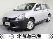 日産 NV150 AD 1600cc 1.6 DX 4WD 衝突軽減ブレ-キ