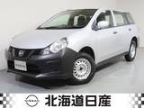 日産 NV150 AD 1600cc 1.6 DX 4WD 衝突軽減ブレ-キ