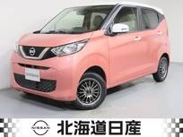 日産 デイズ 660cc 660 ボレロ 4WD 衝突軽減ブレ-キ